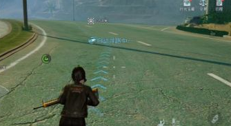 �������ѽ�յ��ͥԺѰ�����¹���