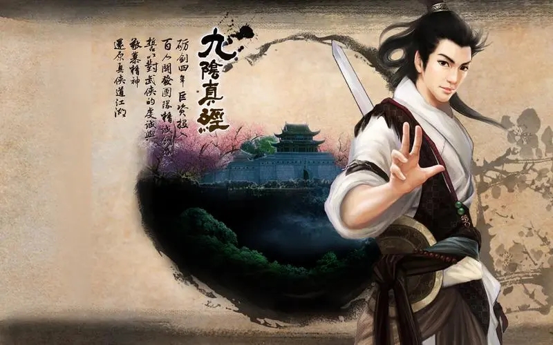 �����澭���׽�ħ����ô��