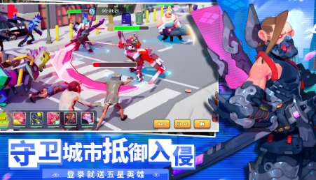 ����ս��t0�����Ƽ�