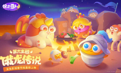 �����ܲ�4��ô����������