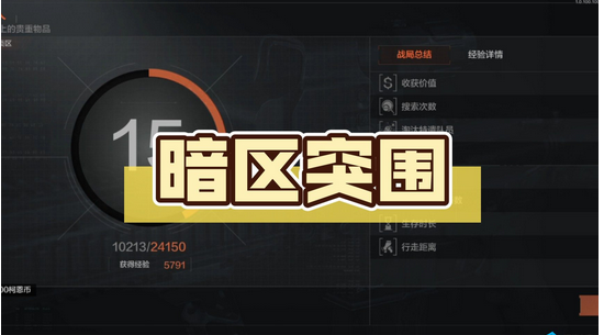 ����ͻΧS3����2023��ʼʱ�����