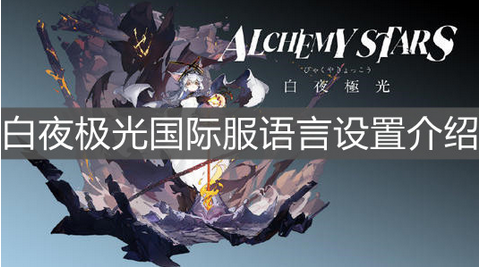 ��ҹ������ʷ��������÷�������