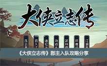 ��������־����������ӹ��Է���