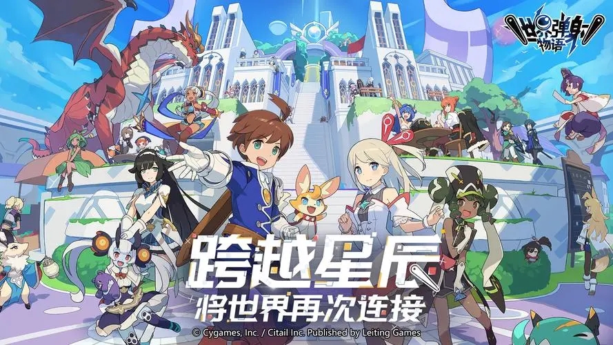 ���絯�������氬��ֵ�ó���