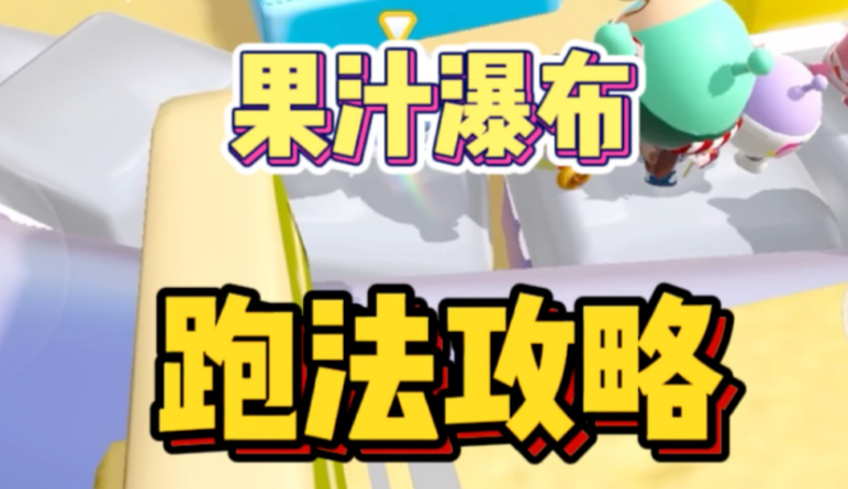 �����ɶԹ�֭�ٲ�����