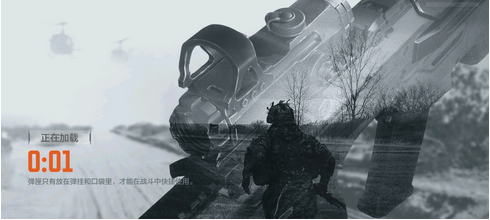 ����ͻΧM4A1��H416ǿ�Ƚ���