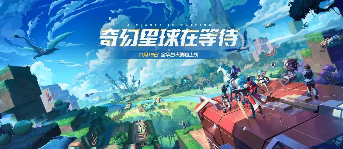 �ҵ���Դ��ô��Ѱ������