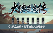 ��������־�������������빥�Է���