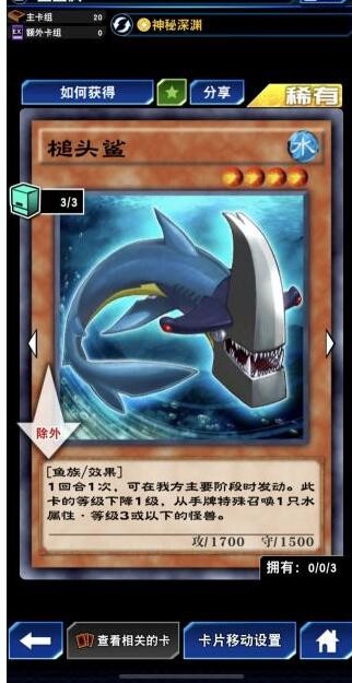 ��Ϸ���������Ӵ�ͷ�������� ��Ϸ���������Ӵ�ͷ�赥��ǿ�ȷ���