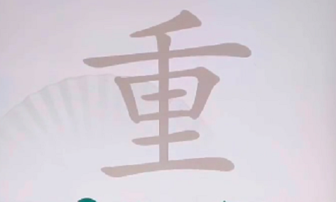 �����Ҳ������ҳ�18����