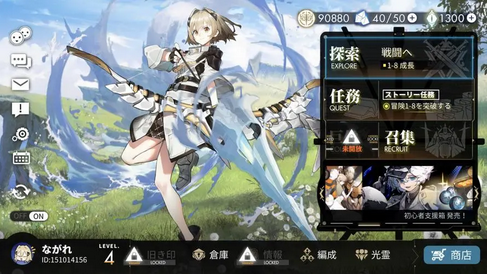 ��ҹ����ǿ�Ȱ�2023��ȫ