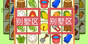 2023���˸���3��15�Ź���