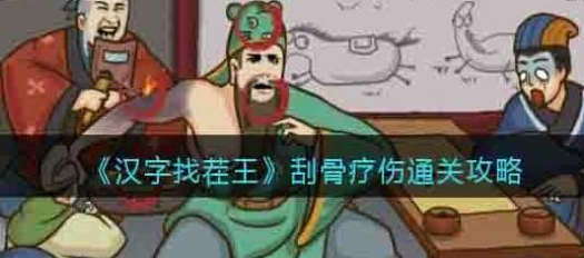 �����Ҳ����ι����˹���