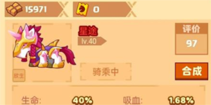 �����ʿ������ϳɹ���