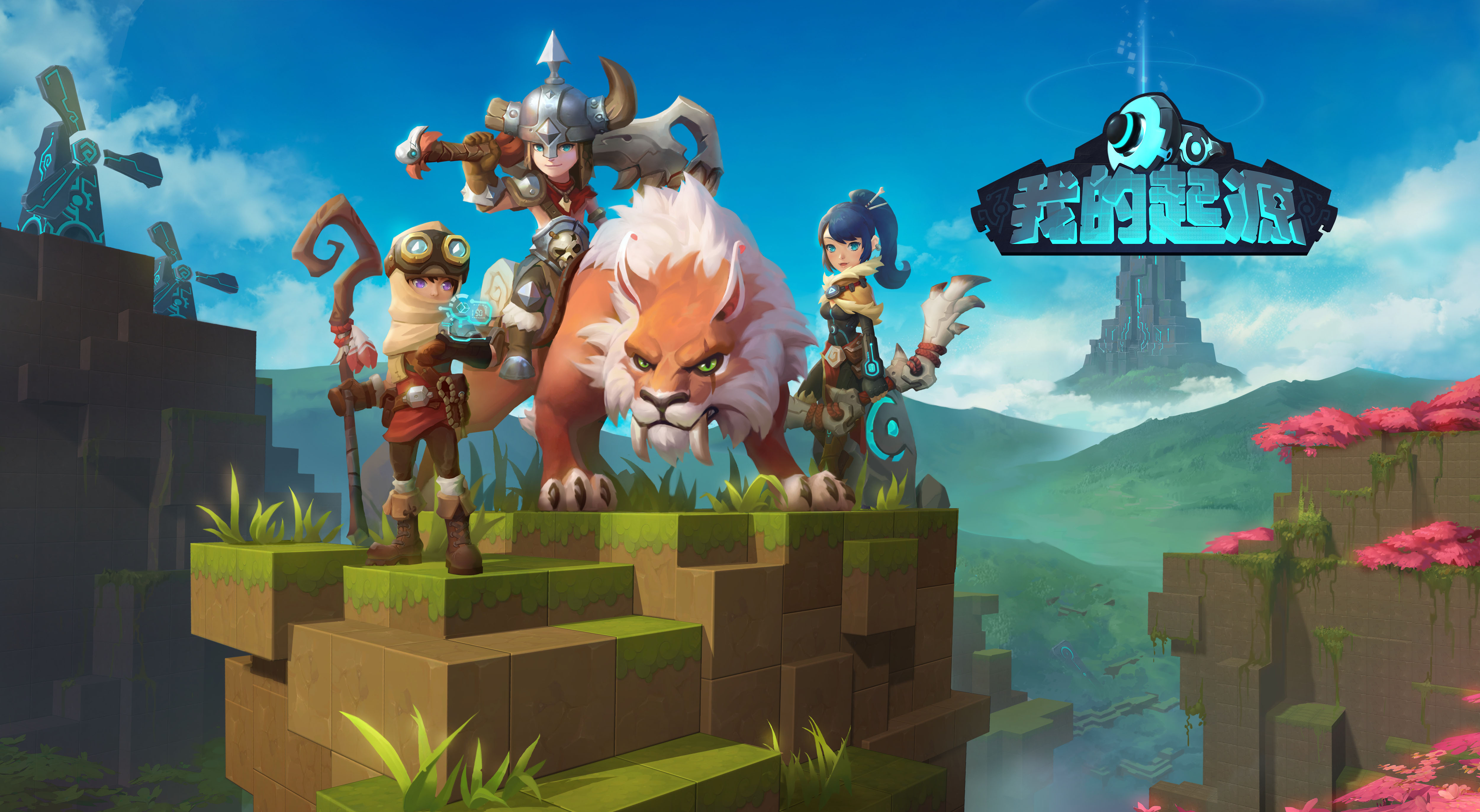 �ҵ���Դʲô����ǿ