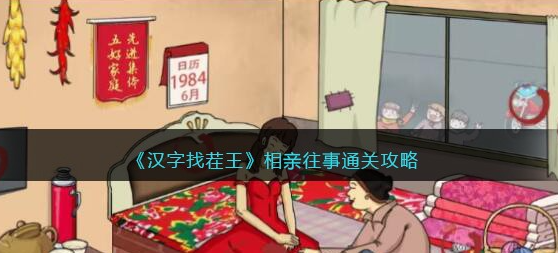 �����Ҳ����������¹���