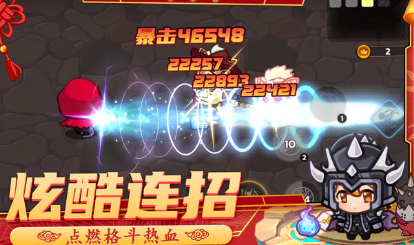 �ܿ�������ô��������