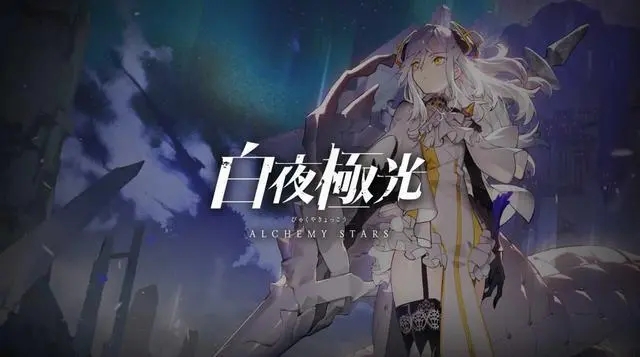 ��ҹ����������˹��ô��