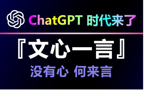 ����һ�Խ���