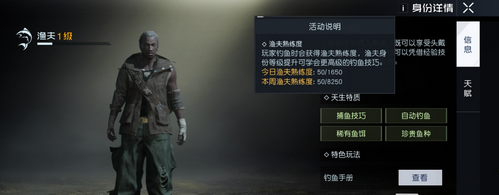 ��������ϡ�������÷�������