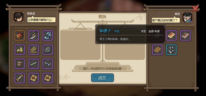 ��������־������������ƹ�ϲ��ʲô