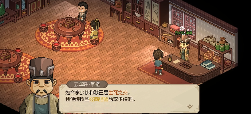 ��������־�����ƻ����ƹ�ϲ��ʲô