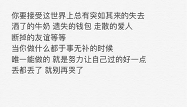 ����¼��ε������ֻ�