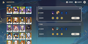 ԭ������ս��������ô��