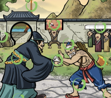 �����Ҳ����������﹥��