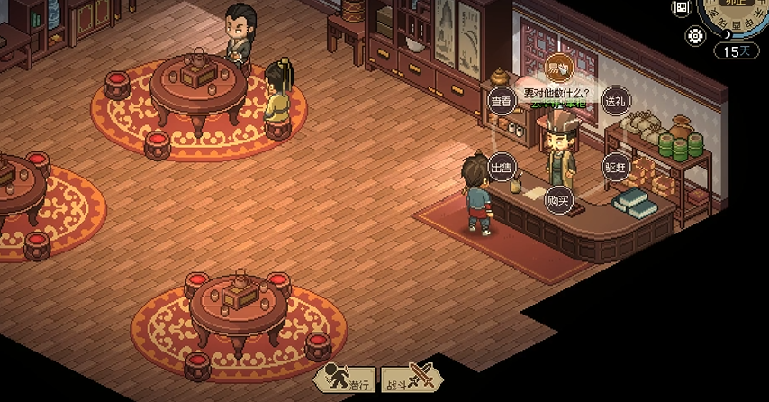 ��������־�����ƻ����ƹ�ϲ��ʲô