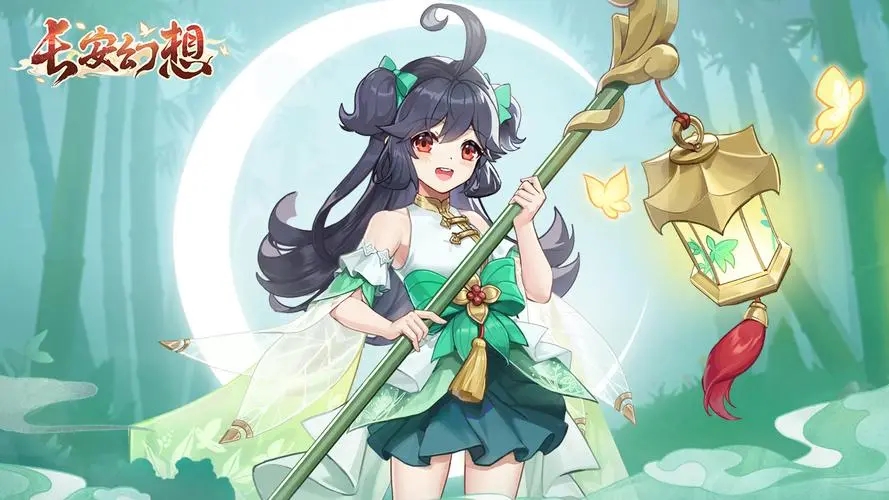 ��������������ô����