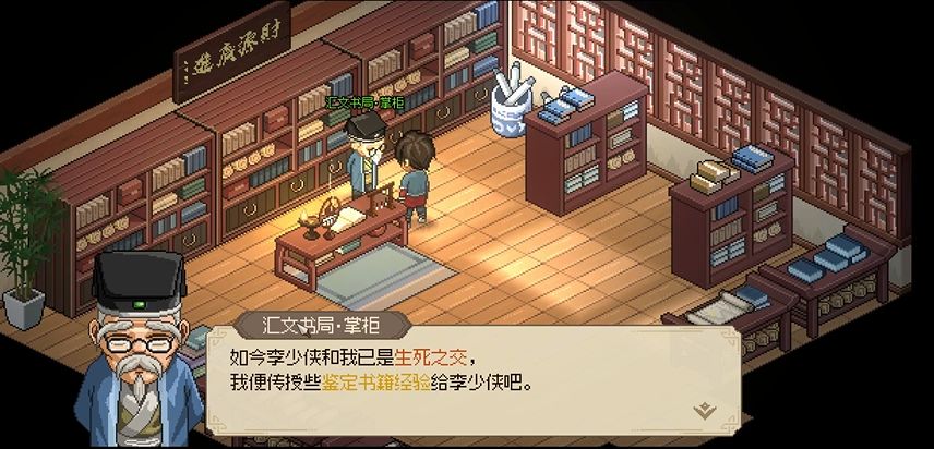 ��������־������������ƹ�ϲ��ʲô