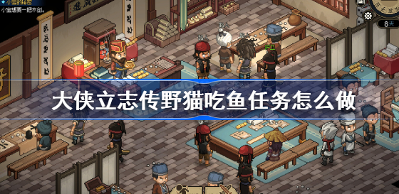 ������־��Ұè���㹥��һ��