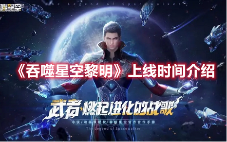 �����ǿ���������ʱ�����