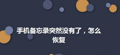 ����¼���������ʧ�˽������