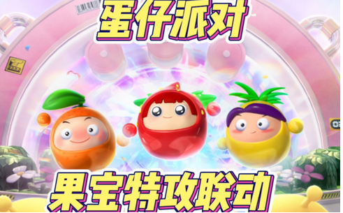 �����ɶԹ����ع�����Ƥ������Ƥ��һ��