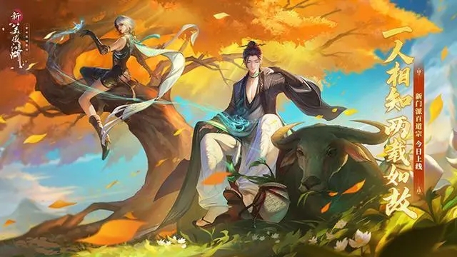 ��Ц�������ٵ��ڼ���ʲôЧ��