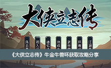 ��������־����ţ��ţ�޻���ȡ���Է���