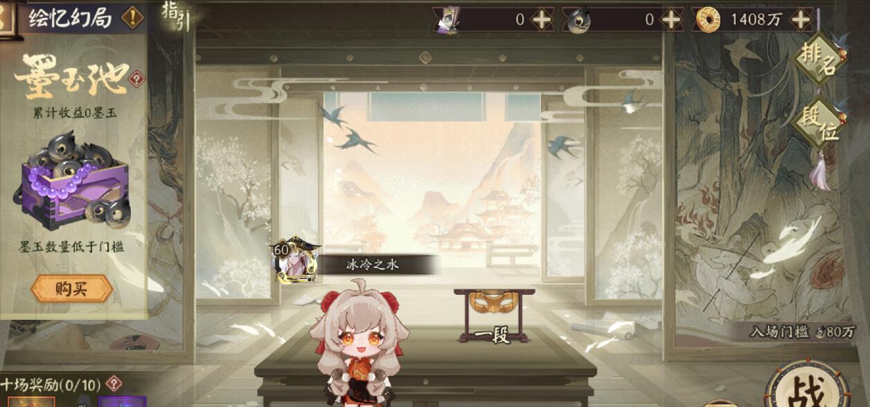 ����ʦ����þ���ô�� ����ʦ����þֻ����