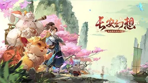 �����������µ�һ��������ô��