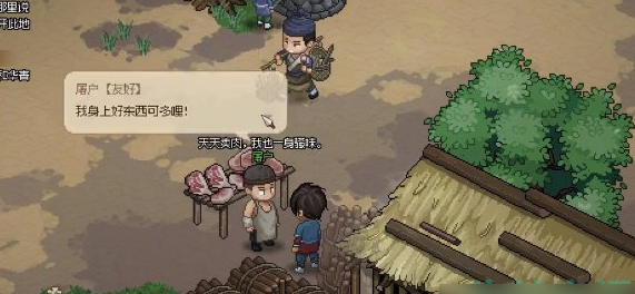 ������־���������ܹ���һ��