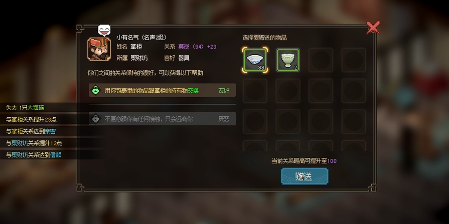 ��������־�����۲Ʒ��ƹ�ϲ��ʲô