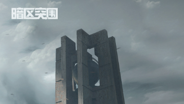 ����ͻΧ��ô���Ͷ��Ѷ���