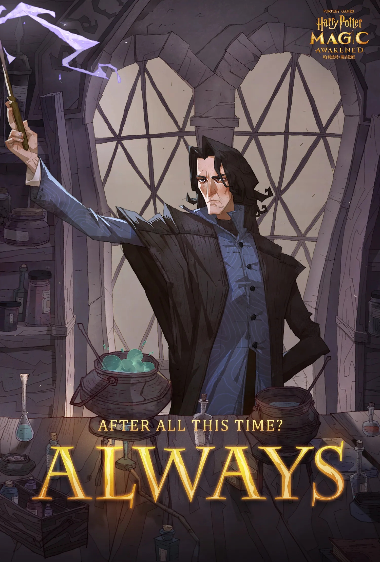 ��������ħ������˹���ջ�鿨��ô�� ��������ħ������˹���ջ�鿨ʹ�ü���