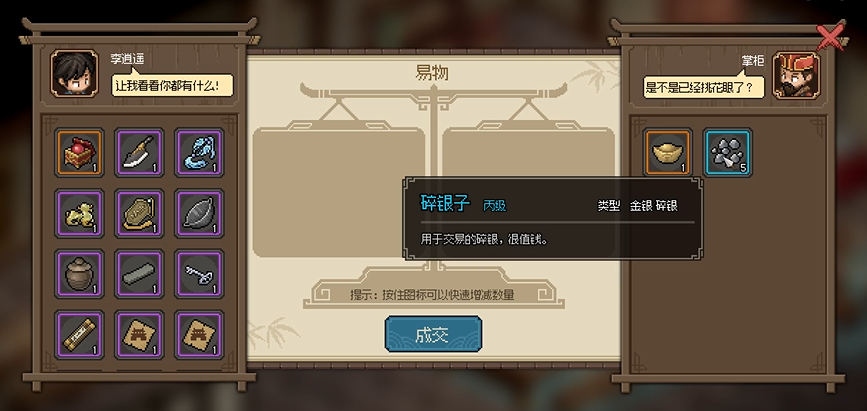 ��������־�����۲Ʒ��ƹ�ϲ��ʲô