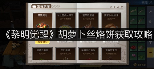 �������Ѻ��ܲ�˿�ӱ��䷽һ��