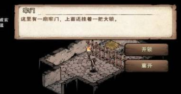 ���꽭������ˮ����ô��-���꽭������ˮ�ù���һ��