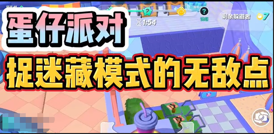 �����ɶ�׽�Բ��޵е����