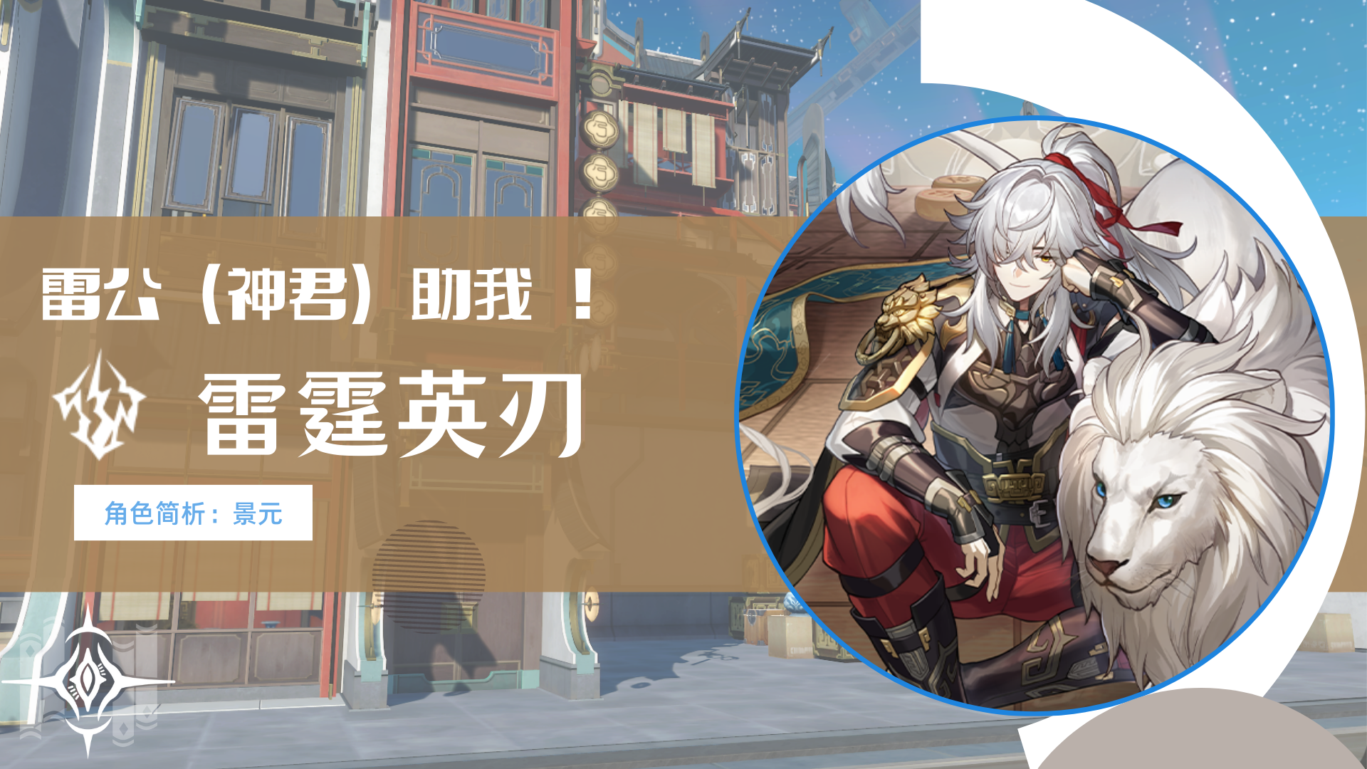 �������������Ԫ����ѡʲô�� �������������Ԫ���������Ƽ�