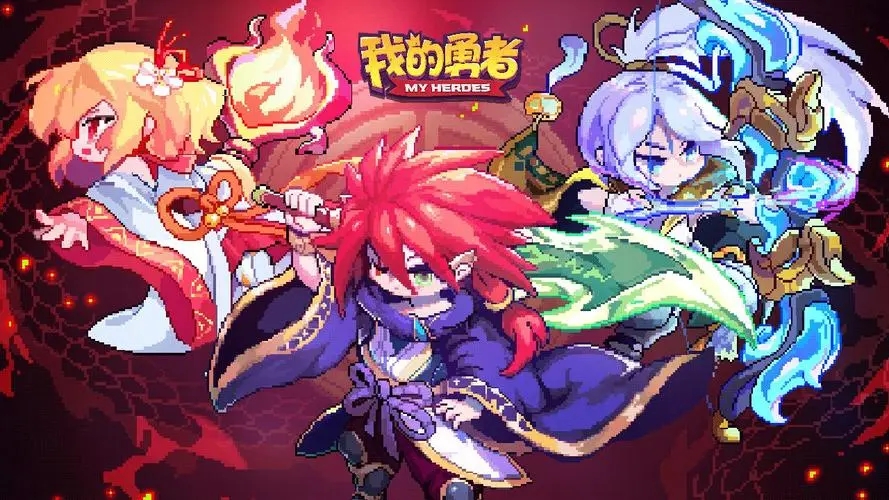 �ҵ�������Ԩϵ��������ô��